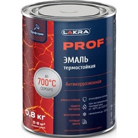 articul-A805328