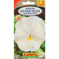 articul-A805437