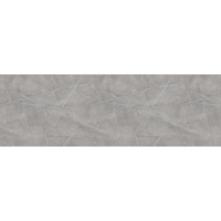 articul-A805543