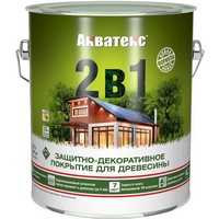 articul-A805620