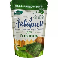 articul-A805691
