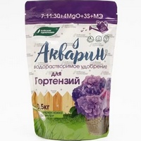 articul-A805692