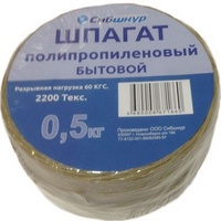 articul-A805748