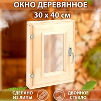 A805804 articul-A805804