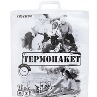 A805967 articul-A805967