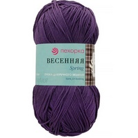 A806297 articul-A806297