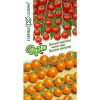 articul-A806699