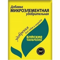 articul-A806908