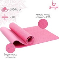 articul-A806935
