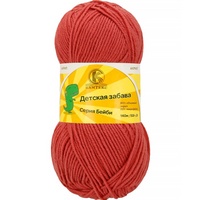 articul-A807067