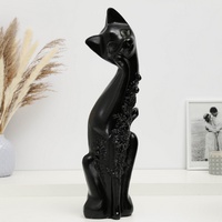 A807105 articul-A807105