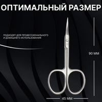 articul-A807147-3