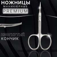 articul-A807147
