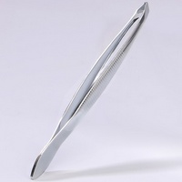 articul-A807148