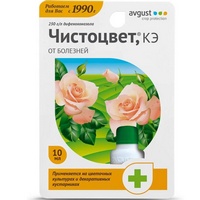 articul-A807471