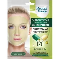 A807527 articul-A807527