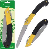 A808020 articul-A808020