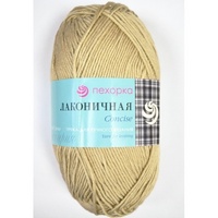 A808044 articul-A808044