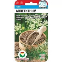 articul-A808073