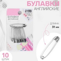 articul-A808112