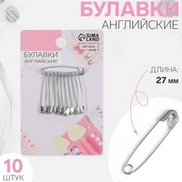 articul-A808113