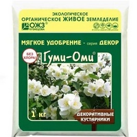 A808309 articul-A808309