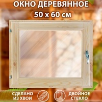 articul-A808321
