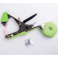 articul-A808448