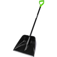articul-A808960