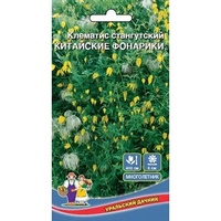 A809522 articul-A809522