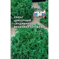 articul-A809551