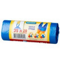 articul-A809607