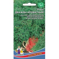 articul-A809811