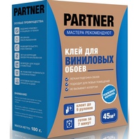 A809997 articul-A809997