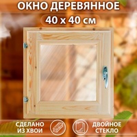 articul-A810124