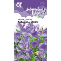 articul-A810125