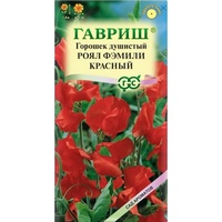 articul-A810279
