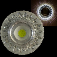 articul-A810340