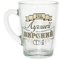 articul-A810708