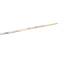 articul-A810733