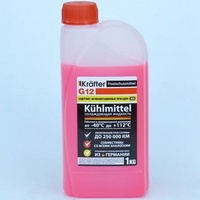 articul-A810958