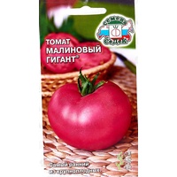 articul-A811143
