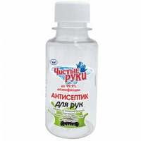 articul-A811308
