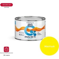 articul-A811327