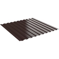 articul-A811572