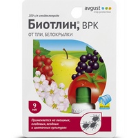 articul-A811728