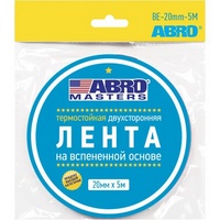 articul-A811741