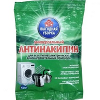 articul-A811872