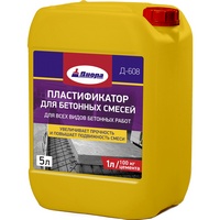 articul-A812207