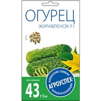 articul-A812302